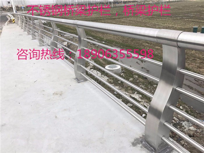 304不锈钢桥梁护栏/栏杆-不锈钢立柱